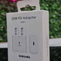 کله شارژر 25 وات صد در صد اصلی ساخت ویتنام