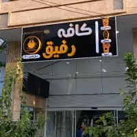 نصاب تابلو*نصب تابلو*جوشکاری سیار*تابلوساز*نصب بنر