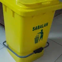 سطل زباله