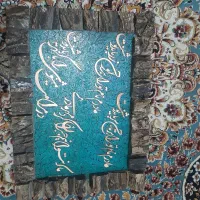 وسایل بدلی تابلو
