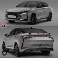 فروش ویژه لاماری اکو