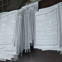 فتوکپی و پرینت ارزان