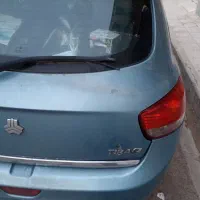 تیبا ۲ آخر ۹۴