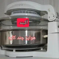 توستر دسینی و هواپز بخاری و جاروبرقی|اجاق گاز و لوازم برقی پختوپز|گرگان, |دیوار