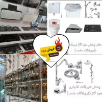 ست سینک  استیل گاز توکار شیرالات گرانیتی هودZT61