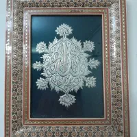 تابلو قلم زنی نقره