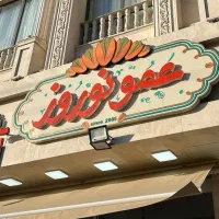 تابلو چنلیوم و ال ای دی و حروف استیل و کامپوزیت|خدمات پیشه و مهارت|مشهد, شریف|دیوار