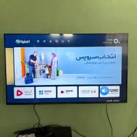 تلوزیون ۵۰ اینچ