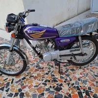 هندا مزایده.رهرو.A1.در حد خشک.