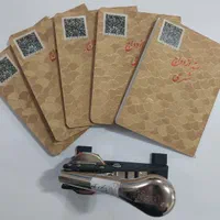 دفتر رسمی ازدواج عقد دائم و موقت صیغه نامه