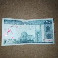 پول قدیمی|کلکسیون سکه، تمبر، اسکناس|مشهد, گلشور|دیوار