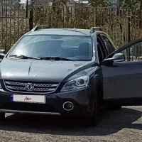 اچ سی کراس ۹۶