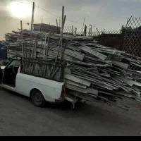 خرید فروش ضایعات