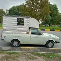 وانت پیکان مدل ۸۸