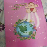 کریر|اسباب‌‌بازی|محلات, |دیوار