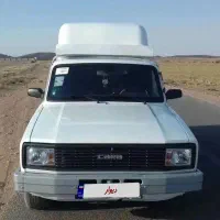 وانت کارا ۲۰۰۰ دوکابین