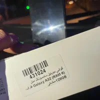 گوشی A32 4G|موبایل|گلپایگان, |دیوار