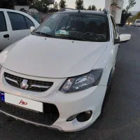 کوئیک اتومات پلاس R