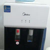 آب سردکن مدیا