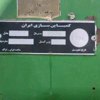 کمباین ۱۰۵۵جاندیرمدل ۹۱|خودرو سنگین|شیراز, ریاستی|دیوار