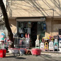 فروش مغازه