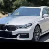 خدمات حواله جانبازی