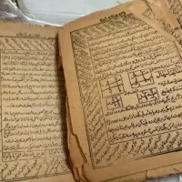 رزق و روزی مهر و محبت توسط حاج احمد