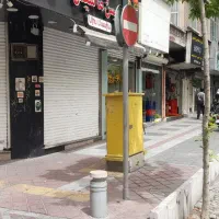۱۶ مترکف  بر خیابان شریعتی