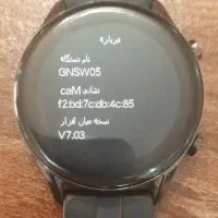 ساعت هوشمند مدل گرین واچ