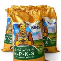 نمایندگی مستقیم فروش کود (NPKS)