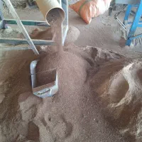 کنسانتره طبیعی دام و طیور /+خوراک/-|لوازم جانبی حیوانات|قائم‌شهر, |دیوار