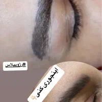 مدل رایگان ریموو تاتو قدیمی|خدمات آرایشگری و زیبایی|قشم, |دیوار