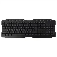 موس و کیبورد|قطعات و لوازم جانبی رایانه|مشهد, سید رضی|دیوار