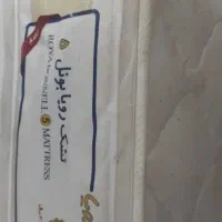 تشک فنری|تشک تختخواب|رشت, نخودچر|دیوار