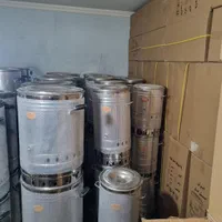 بلندر ، مخلوط کن ، پارچ مخلوط کن|عمدهفروشی|شیراز, زند|دیوار