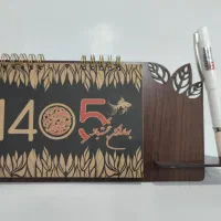 تقویم طرح بهار کد۵|لوازم التحریر|تهران, بهارستان|دیوار