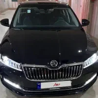 اشکودا سوپر ب