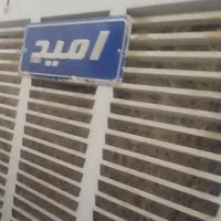 کولر 3500امید|کولر آبی|اصفهان, ارغوانیه|دیوار