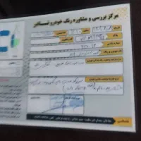 سمند دوگانه مدل ۸۹|خودرو سواری و وانت|شادگان, |دیوار