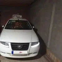 سورن دوگانه صفر مدل۱۴۰۴.مخزن بزرگ دریچه سیمی