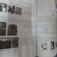 کتاب کنکور هنر|کتاب و مجله آموزشی|اصفهان, جلفا|دیوار