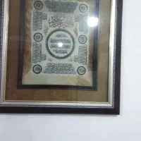 تابلو|تابلو، نقاشی، عکس|کرج, کلاک بالا|دیوار