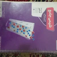 فروش کتاب و جزوه کنکوری تجربی نو و دسته دوم|لوازم التحریر|سرچهان, |دیوار