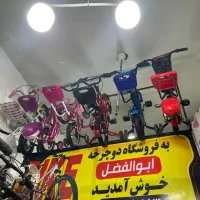 مرکز دوچرخه های در حد نو وکارکرده از سایز ۱۲ تا ۲۹