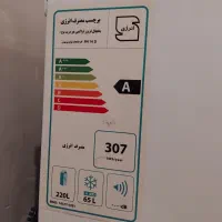 یخچال فیلور|یخچال و فریزر|بجنورد, |دیوار