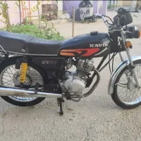 موتور کویر 125