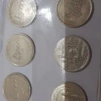 سکه و اسکناس|کلکسیون سکه، تمبر، اسکناس|تهران, تهرانسر مرکزی|دیوار