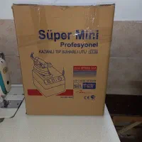 اتو سیلتر