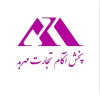 اجاره نیسان یخچالی همراه راننده