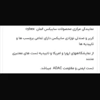 صندلی ماشین و کریر نوزاد|کالسکه و لوازم جانبی|تهران, سازمان برنامه شمالی|دیوار